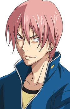 Konoe Haruomi