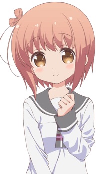 Ichinose Hana