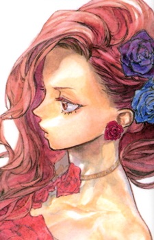 Hiyama Chinatsu