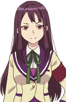 Akabane Tsubaki