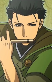 Katakura Kojuurou Kagetsuna