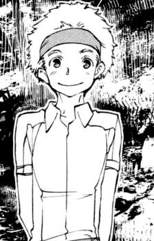 Kusaga Isao