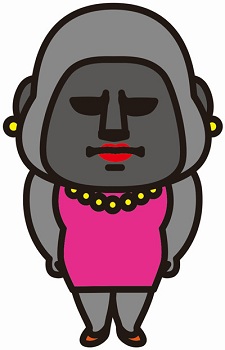 Buchou Gori