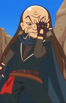 Higaji