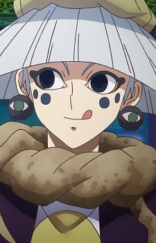 Shinkohyou