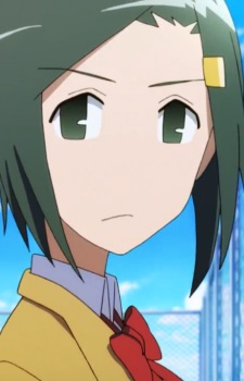 Hata Ranko