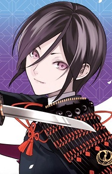 Toushirou Yagen