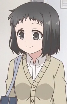 Katagiri Non