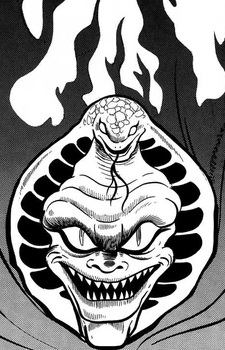 Gore Emperor