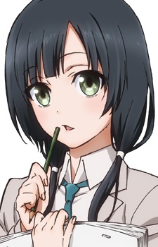 Yasuhara Ema