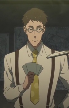 Mochizuki Takehito