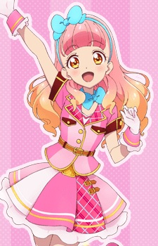 Yuuki Aine