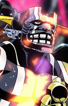 Tetsujin MachineHead