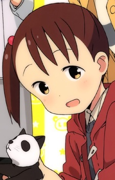 Akamatsu Yui