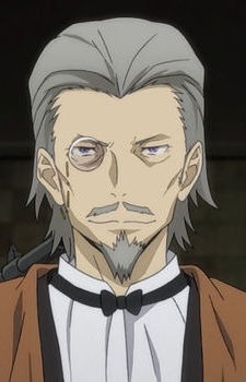 Hirotsu Ryuurou