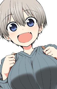 Uzaki Hana