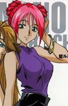 Tanami Ryuuzou