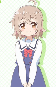 Konomori Kanon
