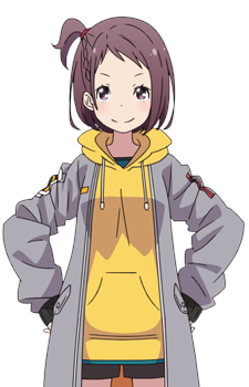 Rin Nene