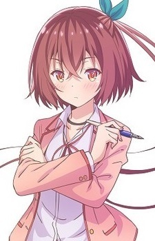 Nanjou Mao