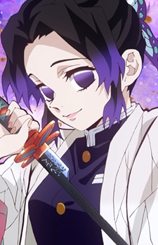 Kochou Shinobu