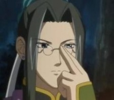 Sai Shou