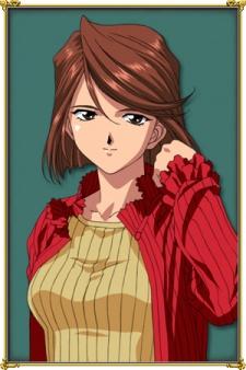 Fujieda Kaede