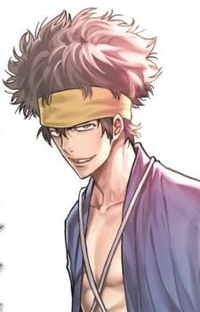 Toudou Heisuke