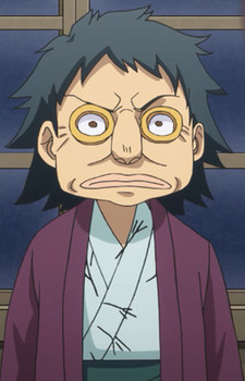 Yontani Abeyuki