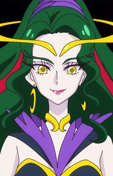 Ophiuchus