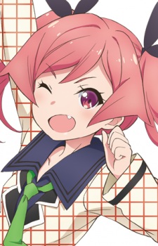 Nakamachi Nua