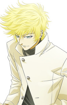 Kurama Hokuto