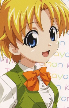 Kitayama Tamon