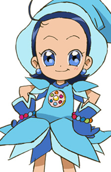 Senoo Aiko
