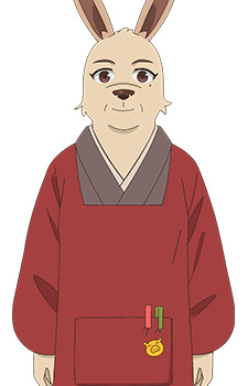 Harada Taeko