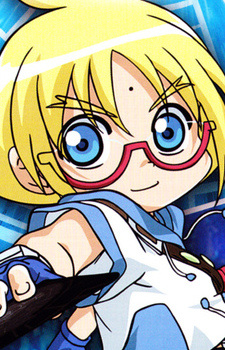Marukura Chouji