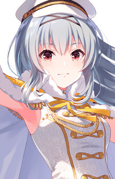 Tendou Rui