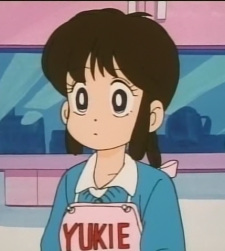 Kokuho Yukie