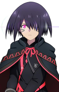 Nazar Tsugumi