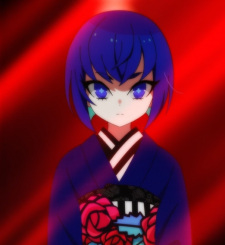 Kawaike Kodaki