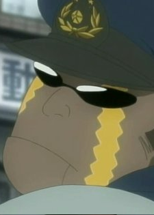 Kinoshita Hinokichi