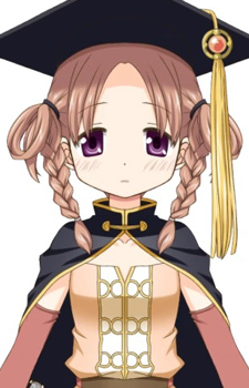 Hiiragi Nemu