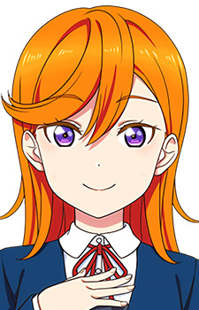 Shibuya Kanon