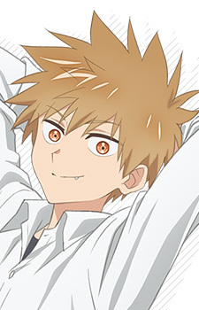 Inuzuka Shuu
