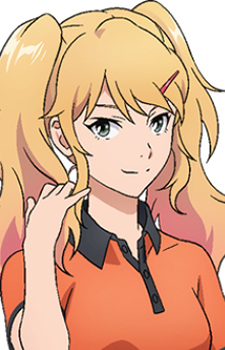 Iseshiba Kuyou