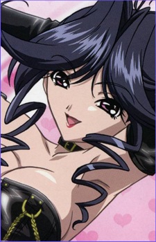 Yoshimine Mitsuka