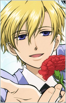 Suou Tamaki