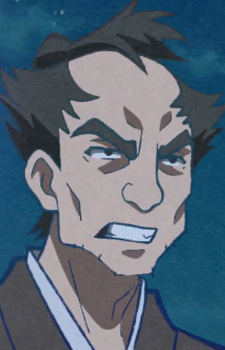 Arakida Samanosuke