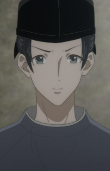 Kaku Kou