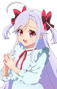Niizuma Yae